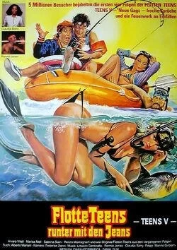 Flotte Teens:Runter mit den Jeans - 1980 - Uncut - Untouched DVD-9