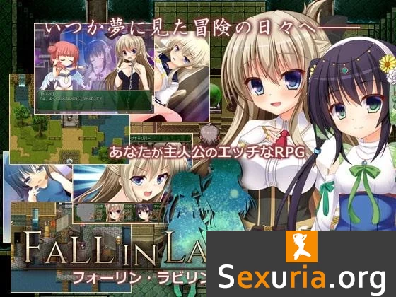 Fall in labyrinth [1.2] [2021]