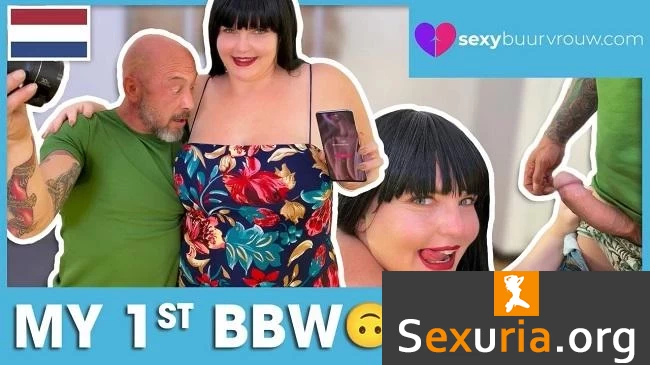 Sexy Buurvrouw - My First BBW (Samantha Kiss) 720p
