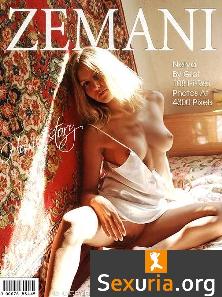 Zemani Nelya - Home story