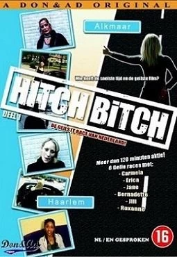 Don en Ad's Hitch Bitch 1
