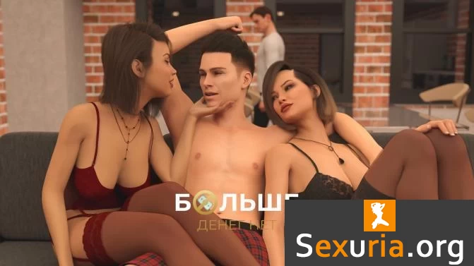 No More Money [InProgress, 2.7.2 Gold Edition] [2020]