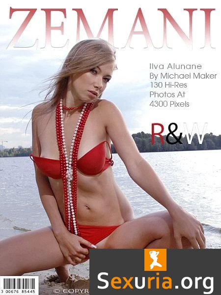 Zemani Ilva Alunane - R&W