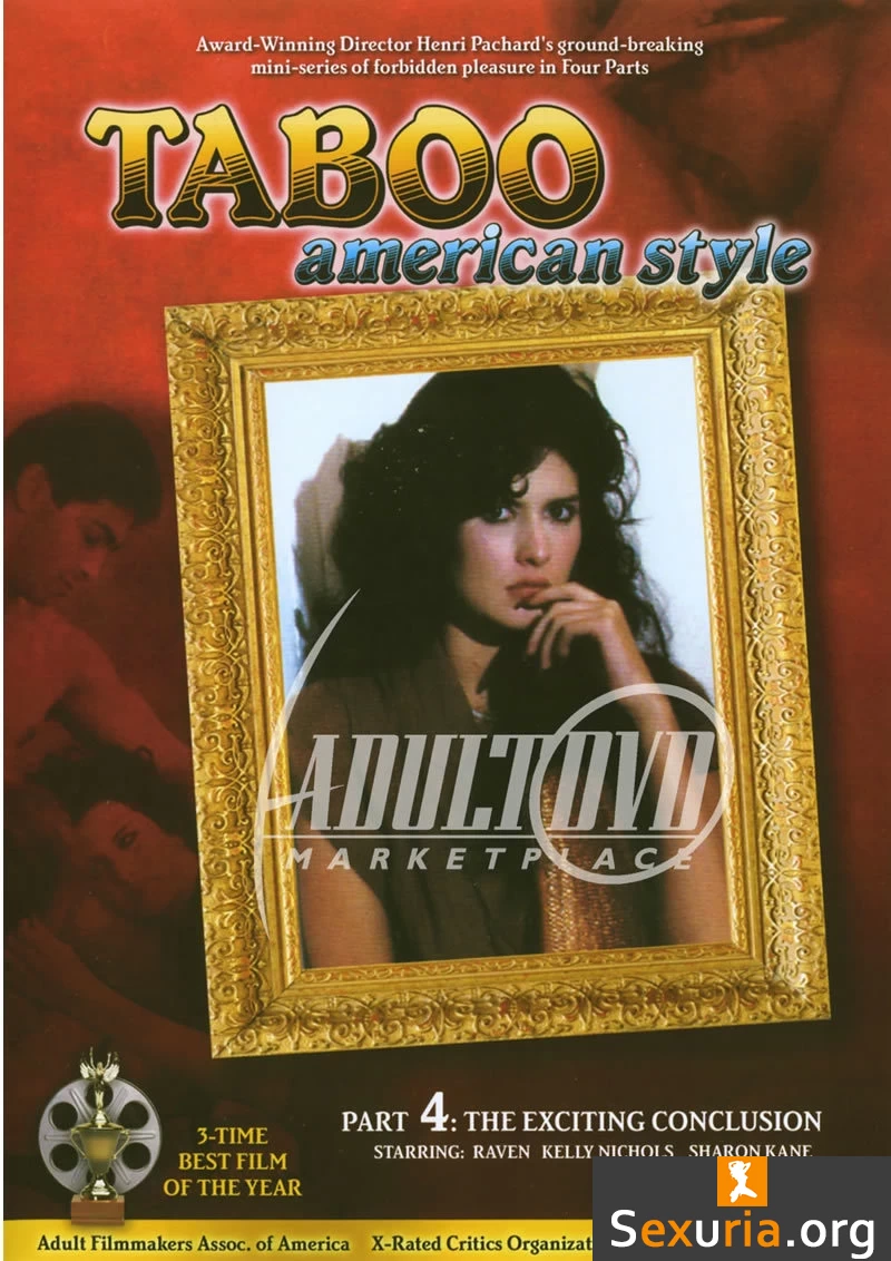 Taboo American Style 4 (1985)