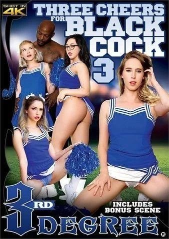 3 Cheers For Black Cock 3