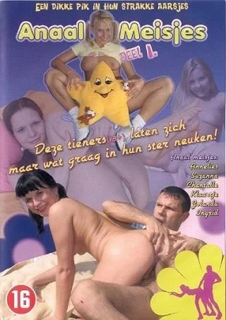 Anaal Meisjes 1
