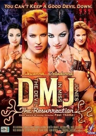 DMJ The Ressurrection