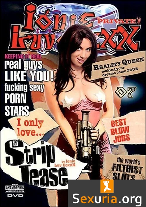 I Only Love... To Strip Tease