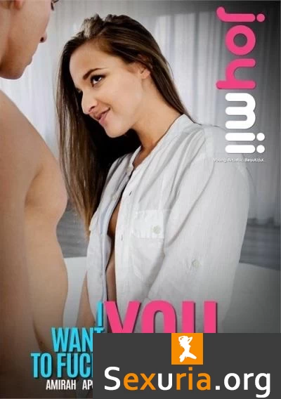 I Want To Fuck You Too (2020)