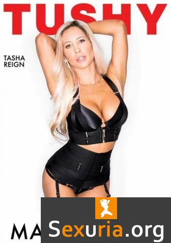 Mature Anal Vol 2 (2020)