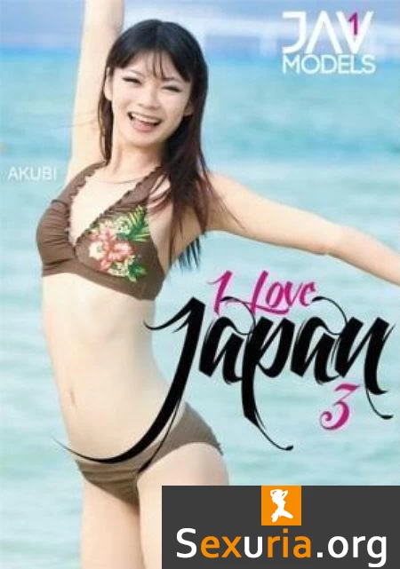 I Love Japan 3 -2018-
