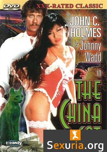 The China Cat -1970s