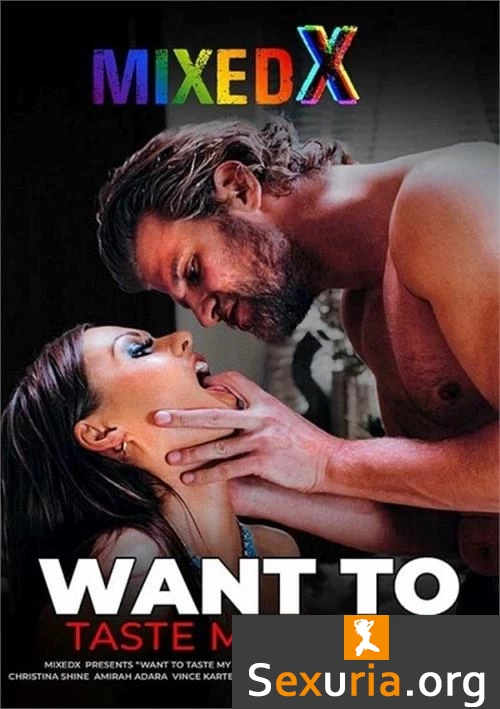 Want To Taste My Butt