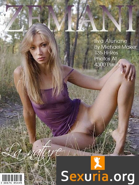 Zemani Ilva Alunane - La Nature