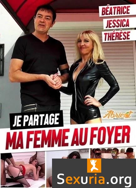 Je partage ma femme au foyer (2020)