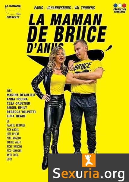La maman de Bruce d'Anus (2020)