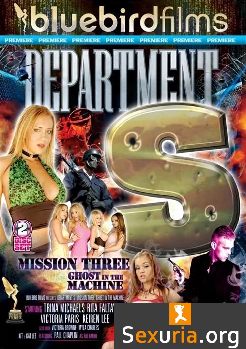 Department S: Mission 3 - Ghost in the Machine