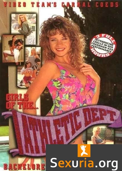 Girls of the Athletic Department