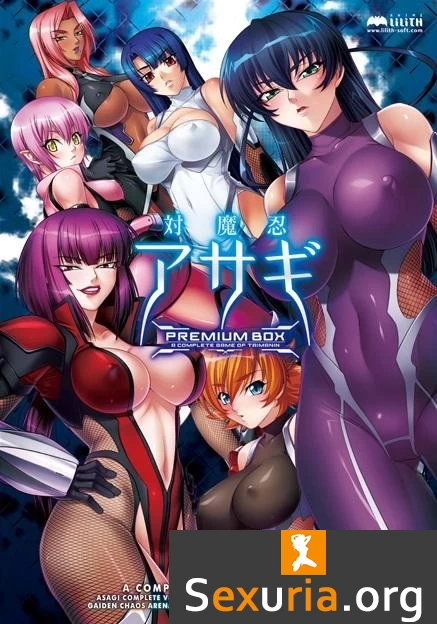 Taimanin Asagi Premium Box [1.0] [2019]