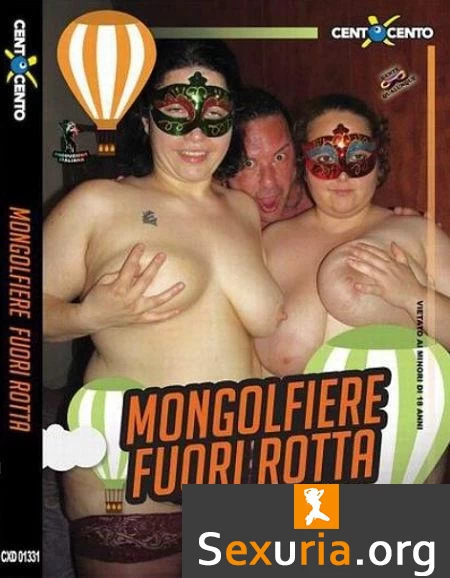 Mongolfiere fuori rotta -2016-