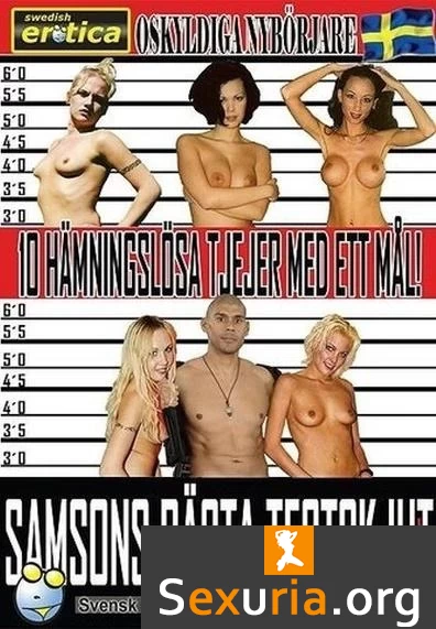 Samsons Basta Testskjut