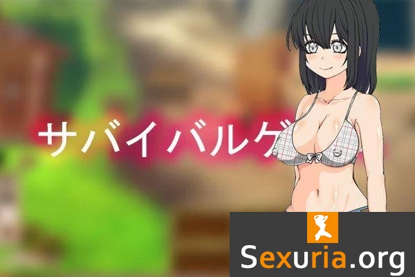 Survival Game [Build 02.12.22] [2022]