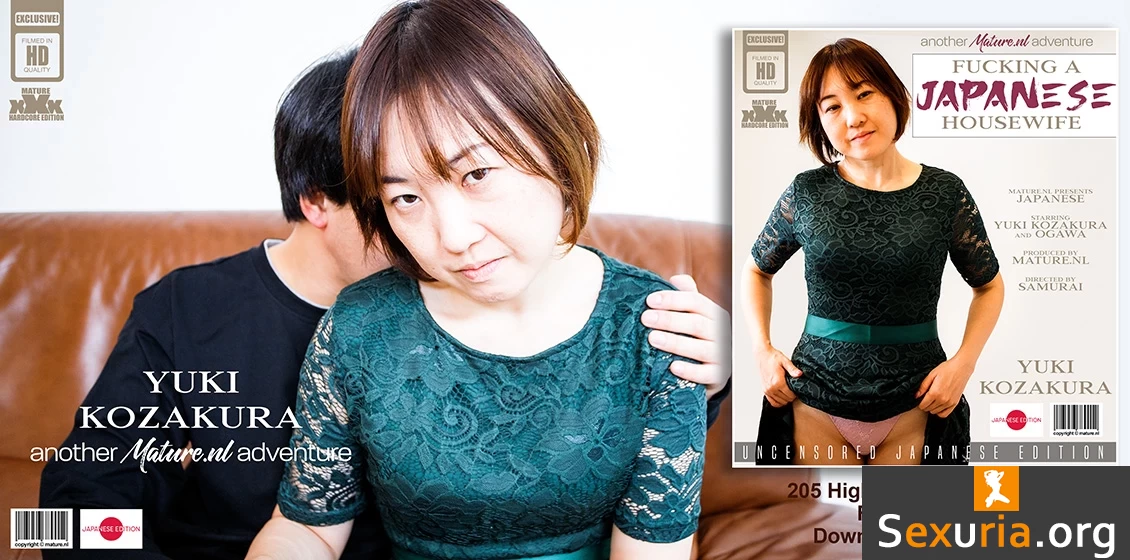 Mature NL - Yuki Kozakura