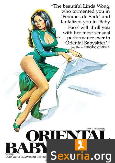 Oriental Babysitter -1977-