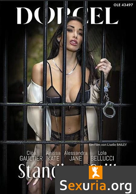 Standing Still -2022-