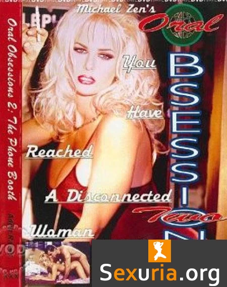 Oral Obsession 2 - The Phone Booth -1995-