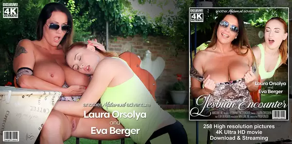 Eva Berger, Laura Orsolya - Pussy picnic in the garden! 1080p