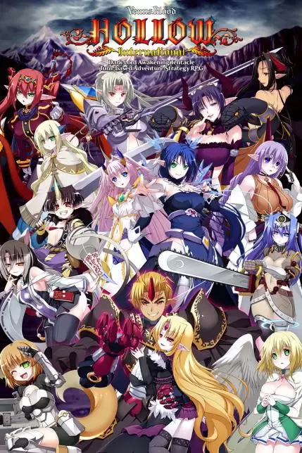 VenusBlood HOLLOW International [1.04] [uncen] [2021]
