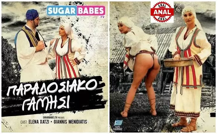 Elena Xatzi in Greek Traditional 1080p