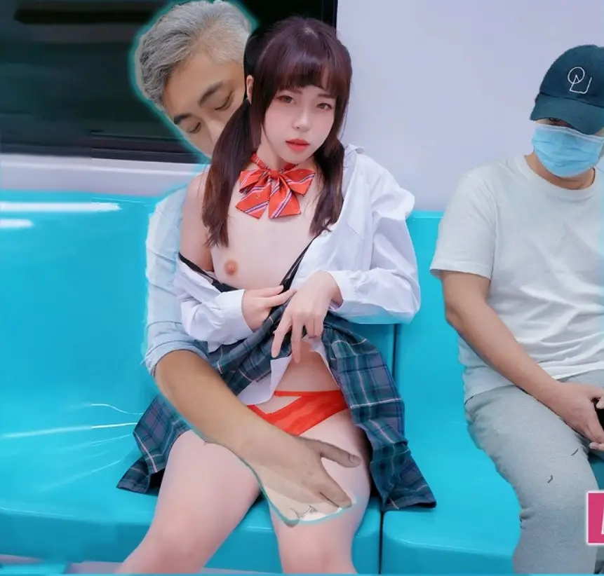 You Li - Tram Molester HD 720p