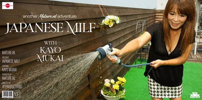 Kayo Mukai - Japanese MILF Kayo Mukai gets her hairy pussy penetrated after job interview  1080p