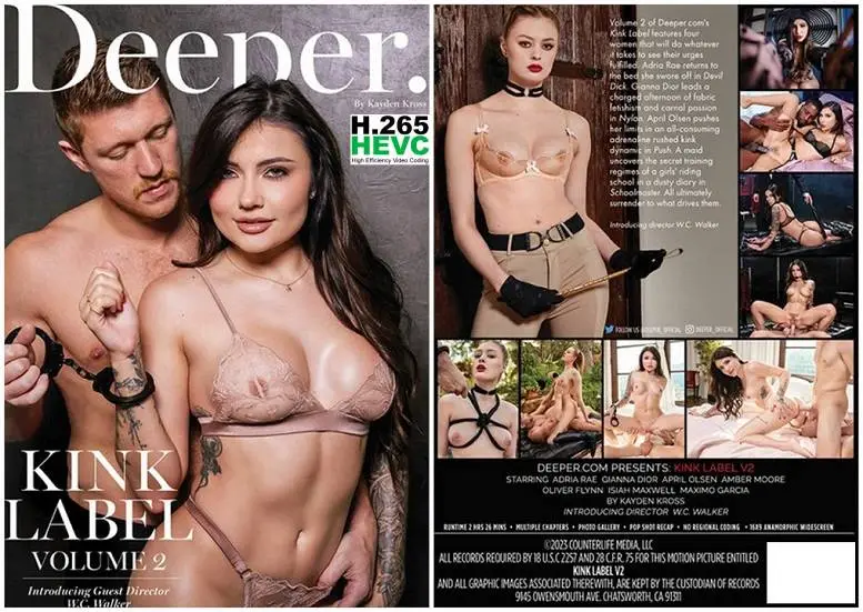 Kink Label Vol 2 1080p