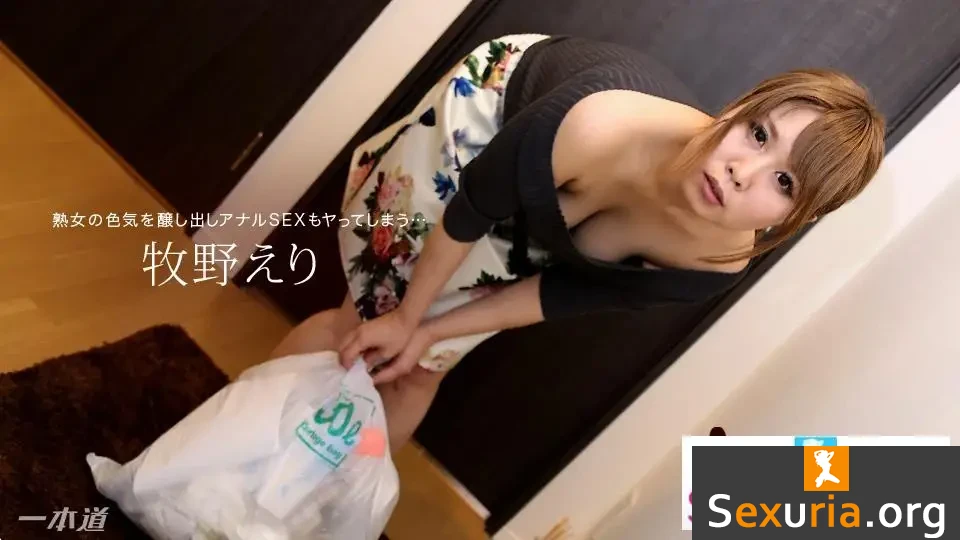 Eri Makino - Collection of 34 uncensored JAV-Videos, 1080p, 720p