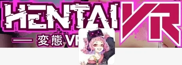 HentaiVR 4K - MegaPack August 2020 - 2022 » Sexuria Download Porn Release for Free