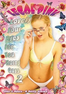 Lovely Four Eyes For You Horny Guys 2