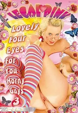 Lovely Four Eyes For You Horny Guys 3