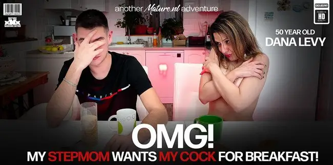 Dana Levy, Only Tricomss - 50 year old Stepmom Dana Levy wants her stepson's hard cock for breakfast 1080p