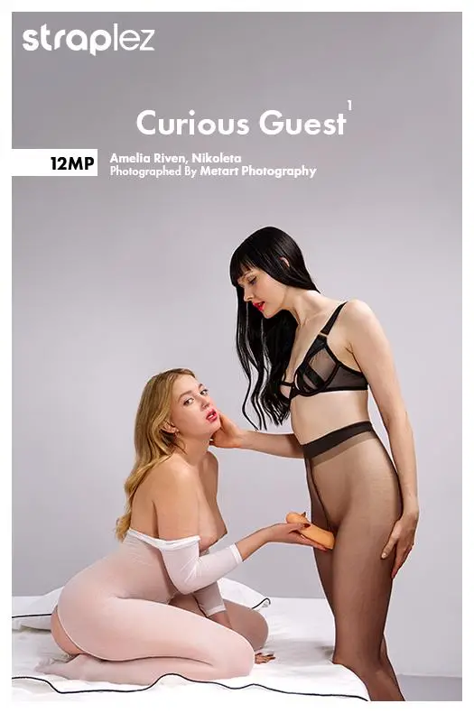 Amelia Riven & Nikoleta - Curious Guest 1